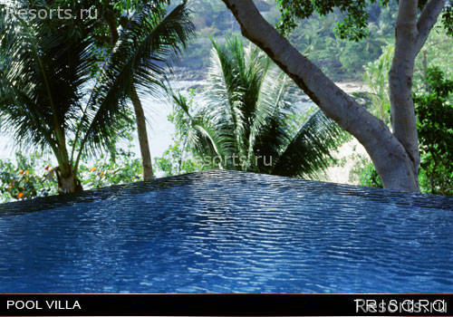 Trisara Resort 7